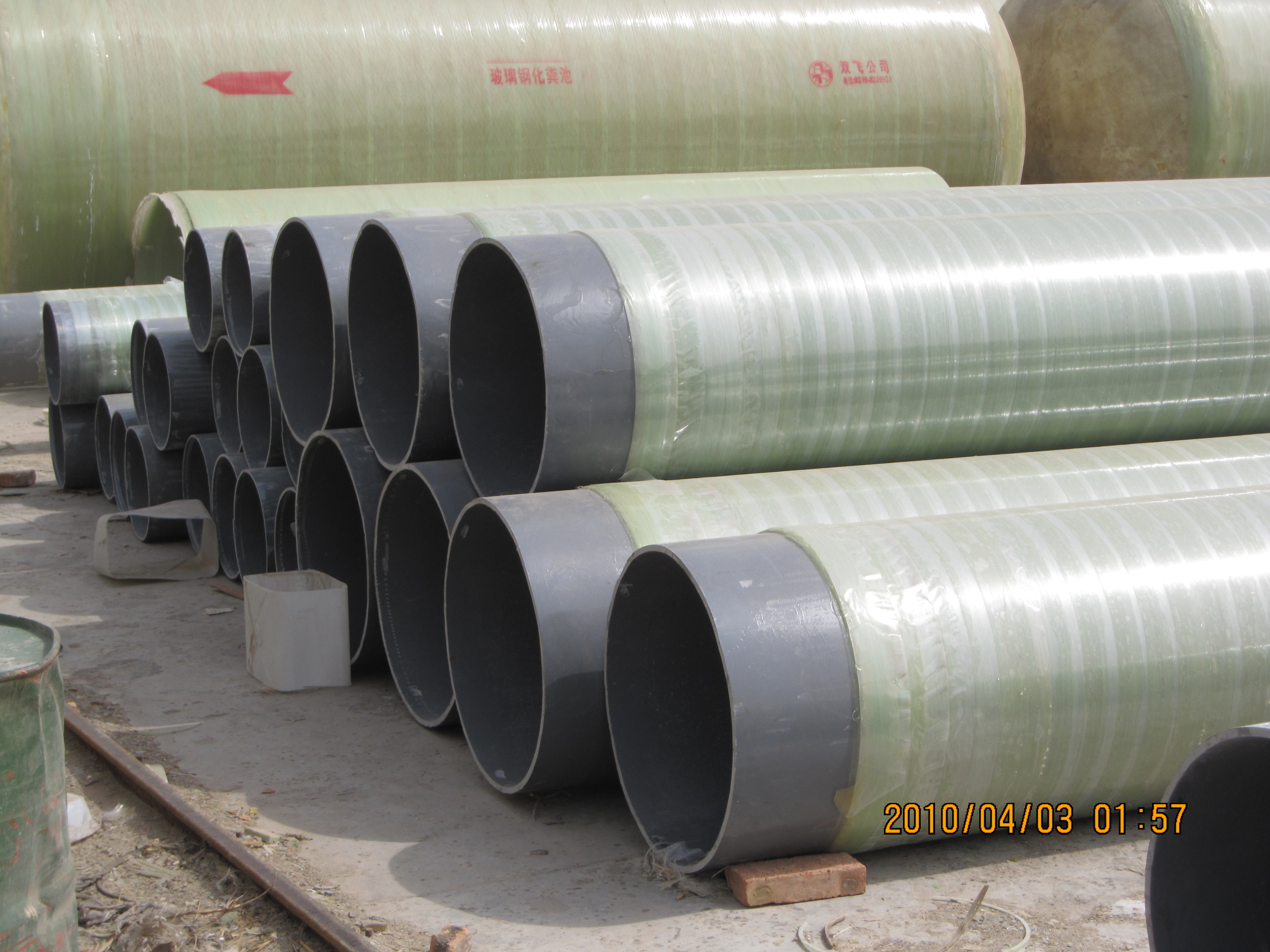 ����䓹ܵ���Ʒ�D