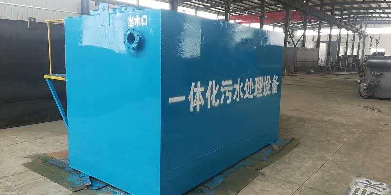 正規(guī)廠家的一體化污水處理設備質(zhì)量更有保障